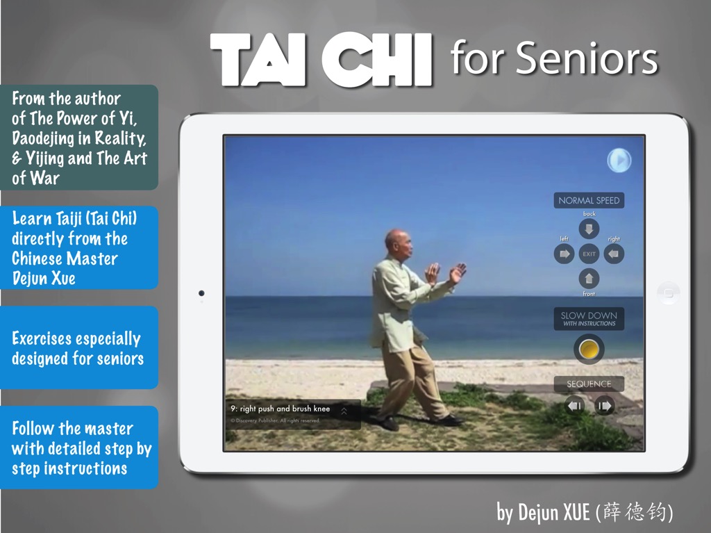 Dejun Xue, Tai Chi per senior, passo dopo passo, app