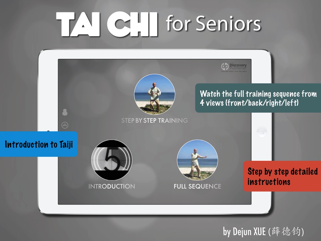 Dejun Xue, Tai Chi per senior, passo dopo passo, app