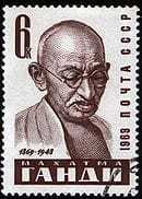USSR Stamp, Mahatma Gandhi