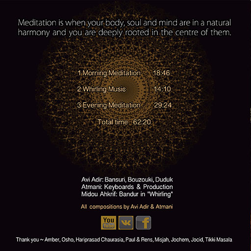 Avi Adir: Divina Música para la Meditación