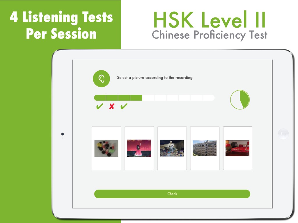 HSK nivel 2, app