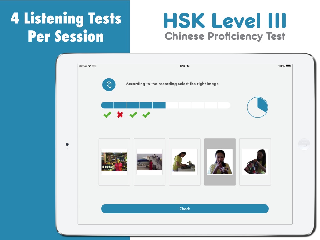 HSK nivel 3, app