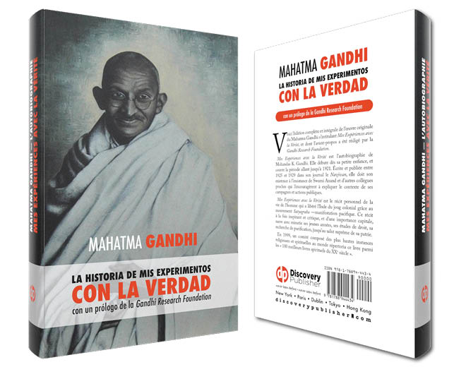 Mahatma Gandhi, La historia de mis experimentos con la verdad