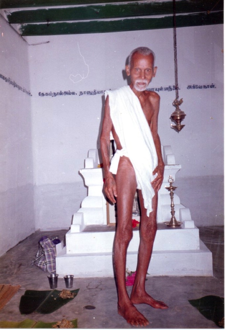 Annamalai-Swami-97