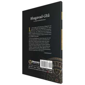 Bhagavad, Gita, Le Chant du Bienheureux