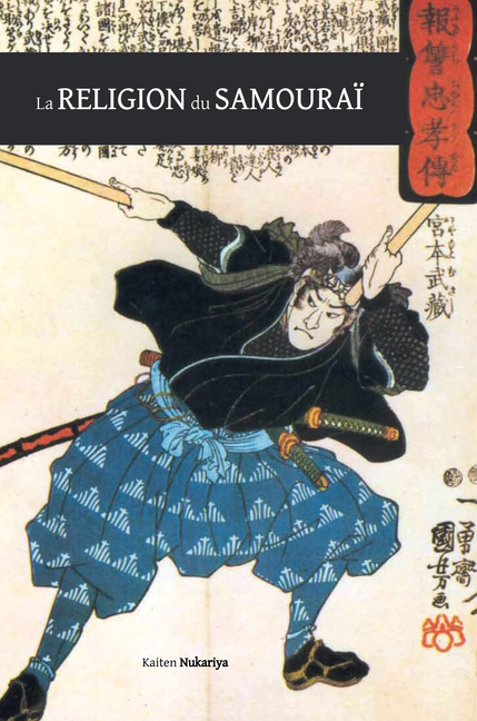 Kaiten Nukariya, La religion du samouraï