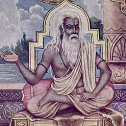 Vyasa