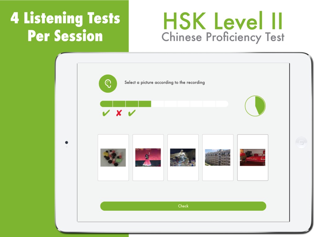 HSK livello 2, app