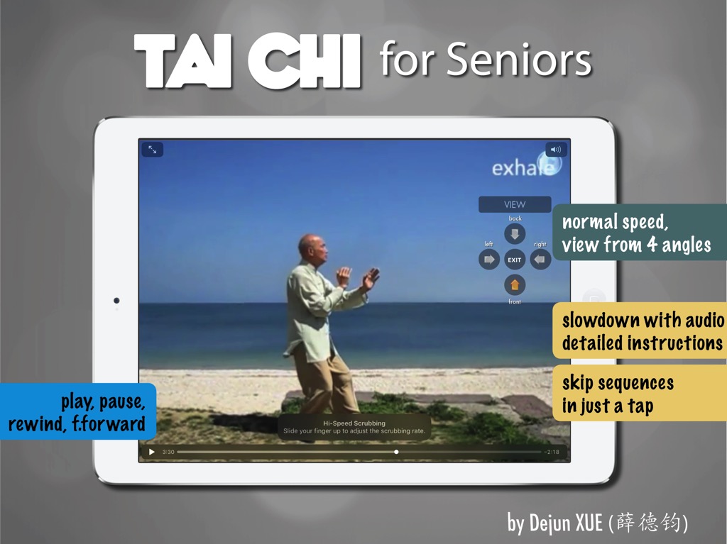 Dejun Xue, Tai Chi per senior, passo dopo passo, app