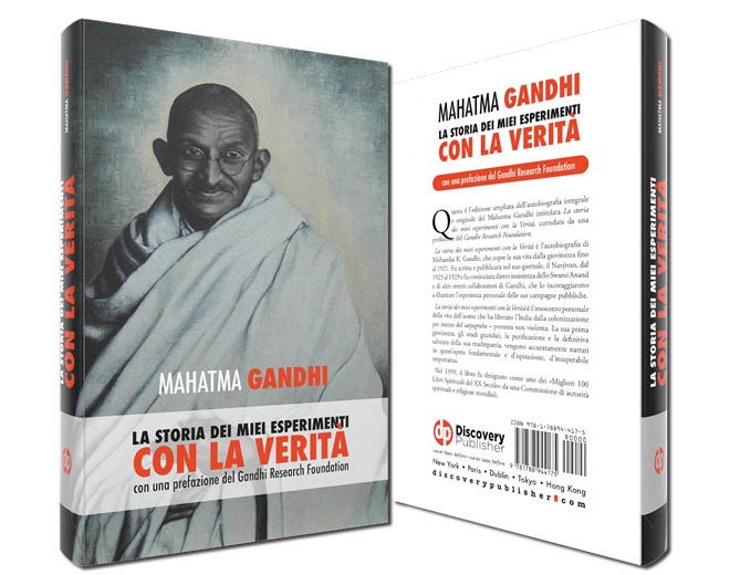 Mahatma Gandhi, La storia dei miei esperimenti con la Verita