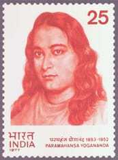 Commemorative postage stamp honoring Paramahansa Yogananda, issued by the Government of India