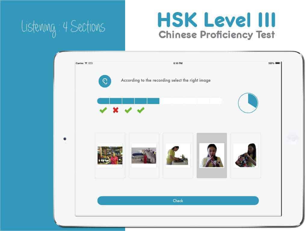 HSK Level 3