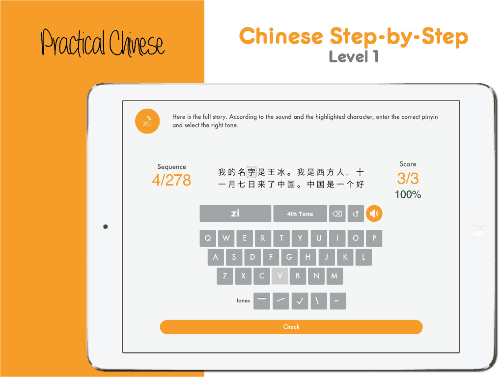 Chinese Step by Step Level 1