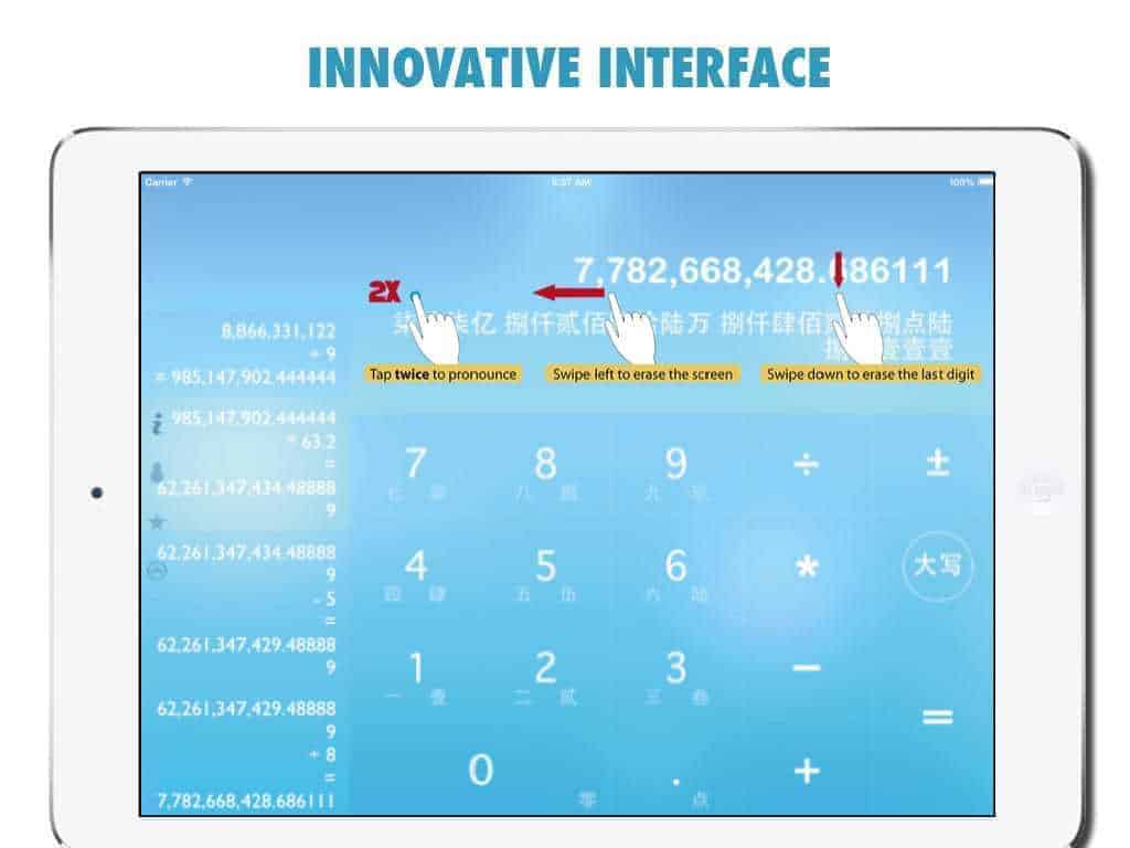 Chinese Talking Calculator