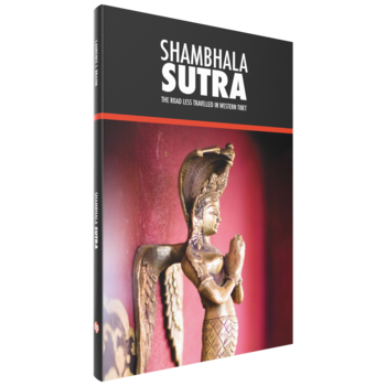 Laurence J. Brahm, Shambhala Sutra