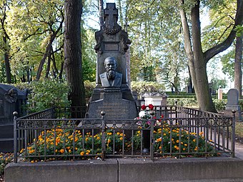 Санкт Петербург, Тихвинское кладбище, могила Ф.М. Достоевского